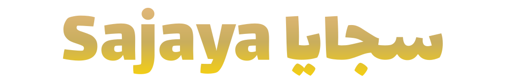 Sajaya Logo